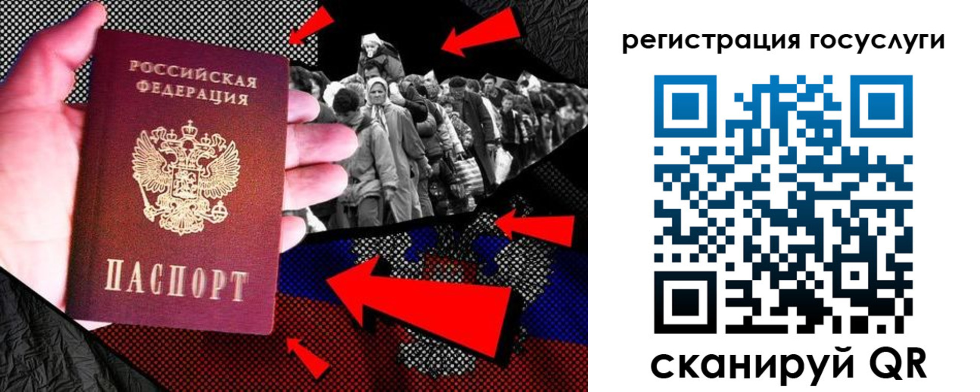 временная регистрация в квартире в Чусовом